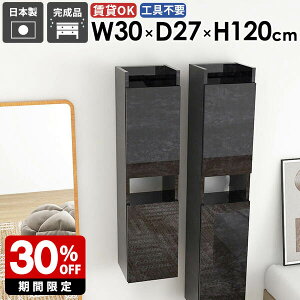 Ǌ|bN XEH[VFt _ [I ʏ[ i k B[ ܎[ rO ȃXy[X JtF  q _CjO [ ΍p{[h 