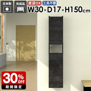 EH[VFt EH[bN i ʏ[ rO JtF ȃXy[X  q k [ B[ [I _CjO ΍p{[h ǖʎ[ _  Lb