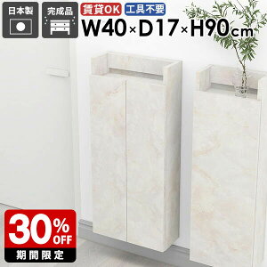 XVFt EH[VFt ȃXy[X Ǌ|bN Lb` k XVFt Ԏ[ ΍p{[h  ܎[ ʏ[ ǖʎ[ _ X [ [