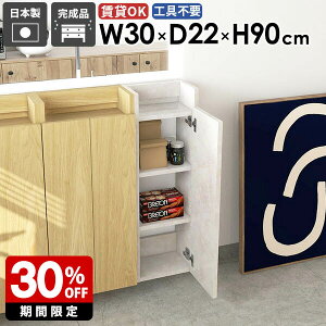 Ǌ|VFt Ǌ|bN XEH[VFt ǖʎ[ Ԏ[ k ȃXy[X Lb`[ I _ I[vbN rO i ʏ[ XbN ΍p{[