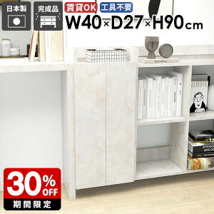 EH[VFt EH[bN ȃXy[X [I Ԏ[ _ k ʏ[  rO Lb`[ I[vbN ΍p{[h q _CjO X 