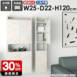 XVFt EH[VFt ȃXy[X ʏ[ i B[ [I rO  JtF _ q k ܎[ _CjO [ Lb` ΍p{[