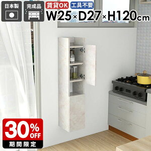 Ǌ|bN XEH[VFt k B[ [I ʏ[ rO _ ȃXy[X i  ܎[ ΍p{[h JtF q _CjO ǖʎ[ 