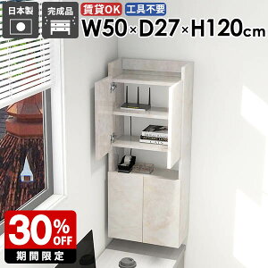 XVFt EH[VFt [I  _ ʏ[ i ܎[ JtF k rO ȃXy[X q B[ [ ǖʎ[ ItBX ΍p{[h 