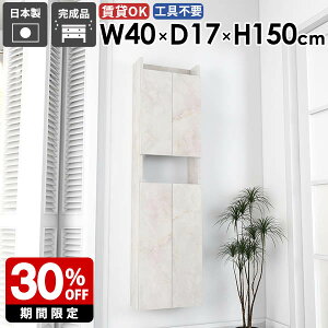 Ǌ|VFt Ǌ|bN i ʏ[ rO JtF ȃXy[X  q k [ B[ [I _CjO ΍p{[h ǖʎ[ _  Lb` 