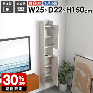 XEH[VFt XbN ȃXy[X i [ q [I rO k B[ ʏ[ _CjO _  ǖʎ[ Lb`  ΍p{[