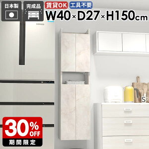 Ǌ|bN XEH[VFt  B[ [ q _CjO i [I ʏ[ ȃXy[X rO k  Lb` ǖʎ[ _ ItBX 