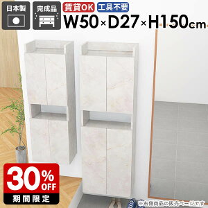 XEH[VFt XbN XEH[VFt ǖʎ[ Ԏ[ k ȃXy[X Lb`[ I _ I[vbN rO i ItBX ʏ[ X