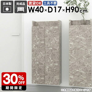 EH[VFt EH[bN B[ XVFt [ ǖʎ[ Lb`[  X _ _CjO i k ʏ[ rO ΍p{[h I[vb