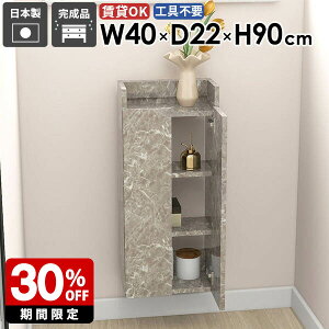 XEH[VFt XbN XEH[VFt ǖʎ[ Ԏ[ ȃXy[X Lb` I _ I[vbN rO i ItBX ʏ[ XbN 