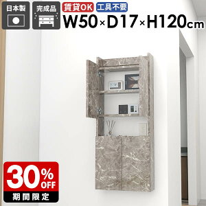 XVFt EH[VFt ʏ[ ȃXy[X B[ [I rO _ Lb`  _CjO ܎[ i JtF q ǖʎ[ ΍p{[h 