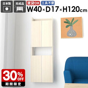 XVFt EH[VFt ΍p{[h  X ȃXy[X [I ʏ[ Lb` ܎[ i rO B[ [ _CjO _ JtF q