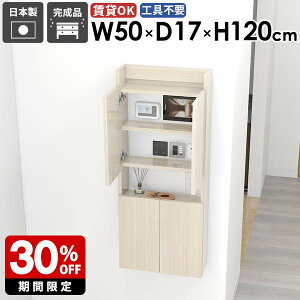 EH[VFt EH[bN _ [I X ʏ[ i ȃXy[X rO ܎[ B[ Lb`  _CjO JtF ǖʎ[ ΍p{[h q 