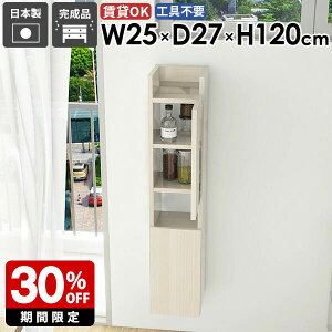 XbN XVFt i [I Ԏ[ _ rO ʏ[ ȃXy[X  Lb` ܎[ k [ q _CjO ΍p{[h ItBX 