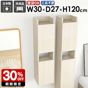 XVFt EH[VFt ܎[ _ ȃXy[X ʏ[ rO i k B[  Lb` [I _CjO [ ΍p{[h JtF q