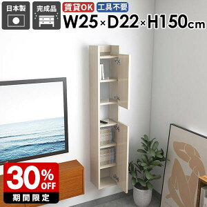 XVFt EH[VFt i ʏ[ rO JtF ȃXy[X  q k [ B[ [I _CjO ΍p{[h ǖʎ[ _  Lb