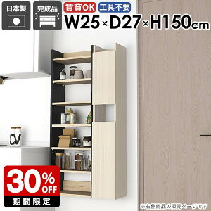 Ǌ|bN XEH[VFt  rO JtF i _ ܎[ ʏ[ k  B[ [I [ q _CjO ǖʎ[ Lb` 