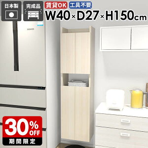 XbN XVFt i [I rO  q ȃXy[X B[ k ʏ[ _CjO Lb` _ ΍p{[h [ JtF ǖʎ[ 