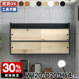 EH[bN gsv fBXvC k ݎt Ǌ|I  Lb` rO[ bN i ؐ t EH[VFt {I Ǖt I Lrlbg ʏ 