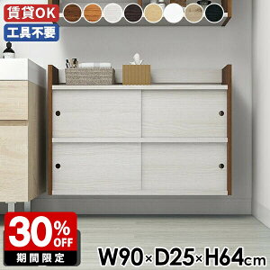 Ǌ|I {  i rO[ ʏ I t ݎt EH[VFt k ΍p{[h  ؐ Ǖt {I [ Y fBXvC EH[bN b