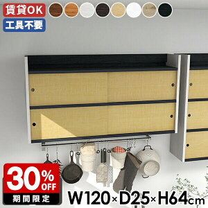 EH[bN { i  ݎt {I Ǌ|I I  Lrlbg gsv bN k Lb` ؐ [ ʏ Ǖt rO[ ΍p{[h t f