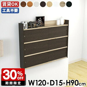 EH[bN ݎt t Lrlbg EH[VFt Ǖt  ΍p{[h { Lb` rO[ {I I bN [ ʏ  Ǌ|I i ؐ