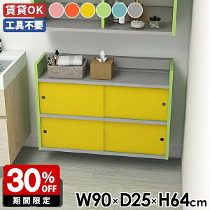 Ǌ|I  i  [ bN ݎt Ǖt I {I Lb` {  rO[  fBXvC Lrlbg k t ΍p{[h ʏ gs