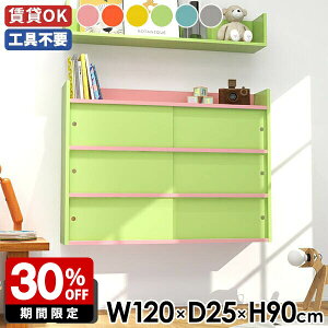 EH[bN  gsv [ Lb`  Ǌ|I Y Ǖt EH[VFt bN t { ݎt Lrlbg fBXvC rO[ k {I 