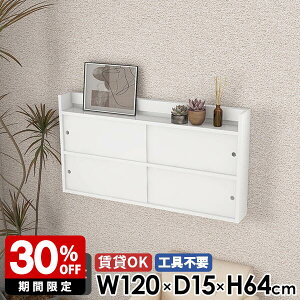 EH[bN Ǖt gsv ΍p{[h bN Ǌ|I  ʏ I rO[  Lrlbg ݎt t k fBXvC i {I [  EH