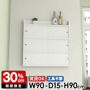 Ǌ|I Lrlbg Ǖt  i   Lb` [ ݎt k EH[bN t rO[ { I ʏ bN ΍p{[h EH[VFt