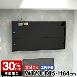 EH[bN bN Ǖt ΍p{[h   Ǌ|I k ݎt ʏ t  I EH[VFt Lb` [ Lrlbg rO[ fBXvC 