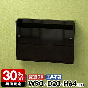 Ǌ|I Lrlbg Lb` bN i  Ǖt EH[bN fBXvC  EH[VFt {I [ gsv k I rO[ ΍p{[h  t