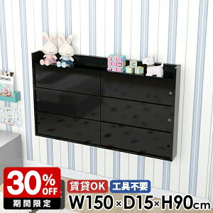 EH[VFt {I  I EH[bN ʏ   Ǌ|I { fBXvC k ݎt  t ΍p{[h i Lb` bN gsv L