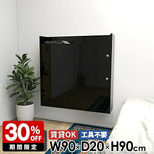 Ǌ|I I { Lb` [ {I rO[   EH[bN Lrlbg i ΍p{[h k t EH[VFt ʏ Ǖt bN  fBX