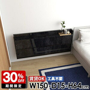 EH[VFt Ǖt { {I Lrlbg Ǌ|I Lb`  ʏ ΍p{[h  I i t rO[ bN I k EH[bN ݎt 