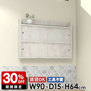 Ǌ|I i [ t   Ǖt {I  fBXvC rO[ ΍p{[h EH[VFt I  ݎt Lb` k gsv EH[bN 