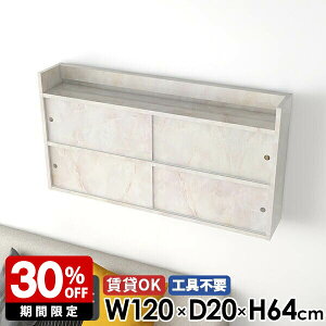 EH[bN  fBXvC ݎt rO[  ʏ {I Lb` Ǖt Lrlbg ΍p{[h EH[VFt t gsv  bN Ǌ|I k