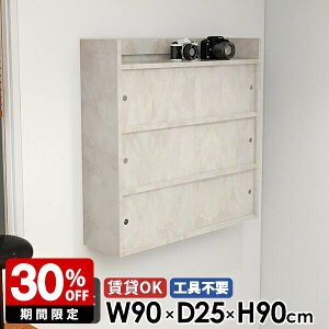 Ǌ|I I ʏ Lrlbg ΍p{[h  t k gsv ݎt {I  EH[VFt Ǖt  Lb` bN  i fBXvC EH[