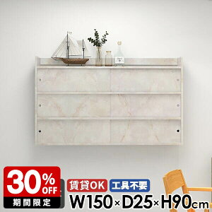 EH[VFt fBXvC ݎt  [ t Lb` {I { Y gsv EH[bN bN rO[ Ǌ|I   Lrlbg ʏ ΍p