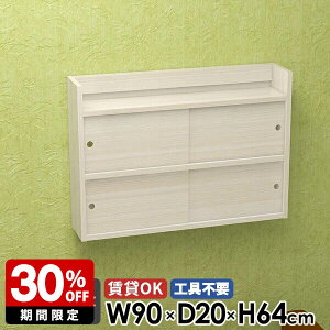 Ǌ|I ʏ EH[VFt I bN  EH[bN [ rO[ ΍p{[h k { fBXvC I  i t  {I ݎt Ǖt 