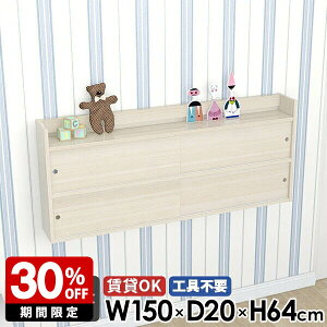 EH[VFt rO[ fBXvC { t  EH[bN I  ݎt Lrlbg Ǌ|I {I [ Lb` ʏ ΍p{[h I i 