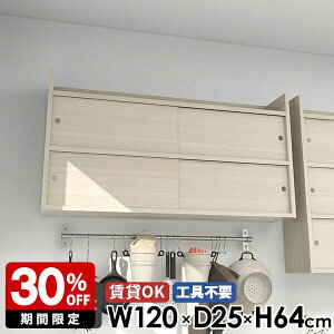 EH[bN I ΍p{[h I fBXvC { EH[VFt k  [ ݎt Ǌ|I t i   {I bN Lb` rO[ 