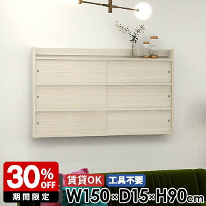 EH[VFt {I rO[ [ ʏ  ΍p{[h  I ݎt k EH[bN bN t I  Lrlbg fBXvC Ǖt i 