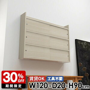 EH[bN Ǖt  rO[ [  { bN I I fBXvC {I Lb` EH[VFt i ΍p{[h t Lrlbg ʏ ݎt