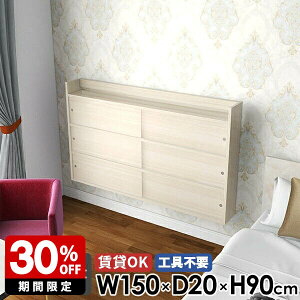 EH[VFt EH[bN I Ǖt fBXvC I rO[ t bN ݎt Ǌ|I  k [ ʏ { Lb`  {I  Lrl