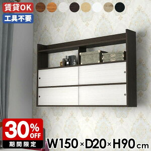 EH[bN rO _CjO Ǌ|[ Ǌ|bN uE ǖʎ[ ΍p{[h fBXvCbN ǖʃbN [ Lb`[ Q  150 i JtF XCh