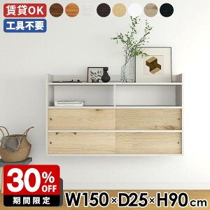 EH[bN {  Ǌ|bN ˔ 150 EH[Lrlbg VFt ItBX ǖʃVFt ǖʃbN [ zCg I[N _CjO ǖʎ[  _ 