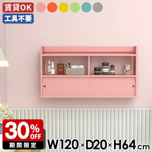 EH[bN _ 120 XCh VFt k ǖʃbN ǖʃVFt  [ _CjO bN Q Ǌ|bN Lb`[ ˔  sN CG[ { 