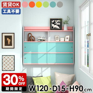 EH[bN ǖʃVFt ΍p{[h [ Ǌ|[ ǖʃbN XCh  sN u[ EH[VFt O[ _CjO i ǖʎ[ { ˔ I Lb