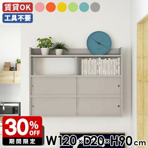 EH[bN EH[Lrlbg ΍p{[h  _CjO 120 Ǖt ǖʃbN ǖʃVFt Lb` {  _ VFt bN Q JtF XCh k s